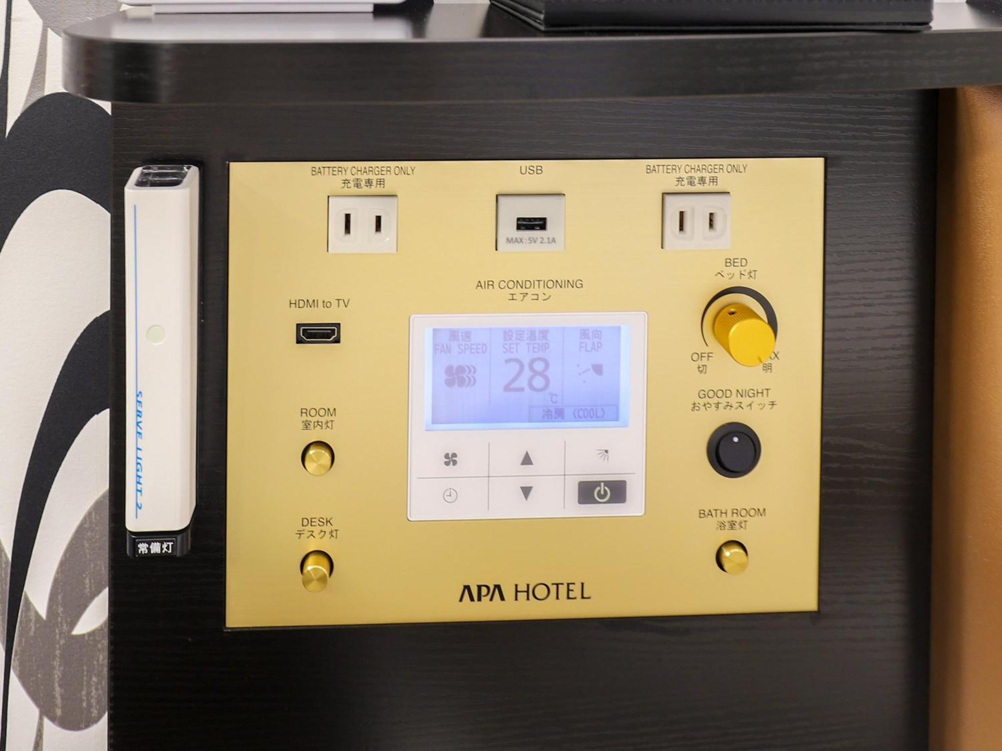 APA Hotel Hatchobori-eki Minami Tokyo Eksteriør billede