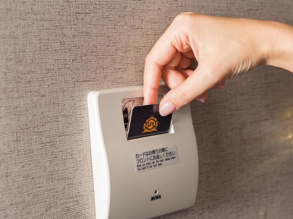 APA Hotel Hatchobori-eki Minami Tokyo Eksteriør billede