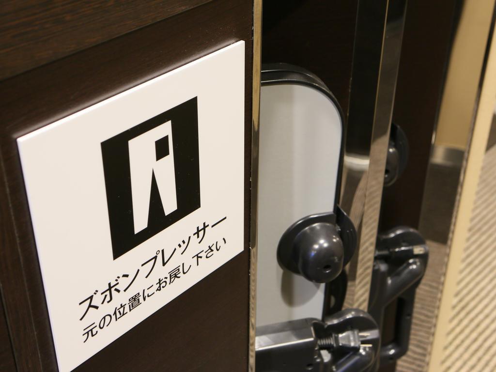 APA Hotel Hatchobori-eki Minami Tokyo Eksteriør billede