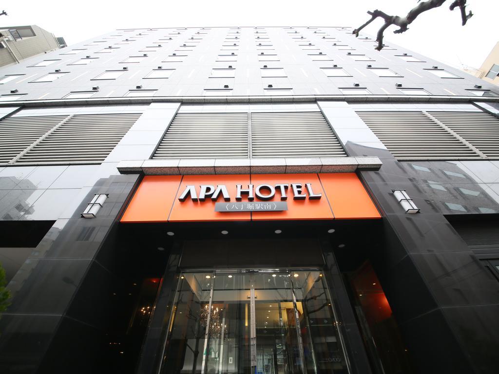 APA Hotel Hatchobori-eki Minami Tokyo Eksteriør billede
