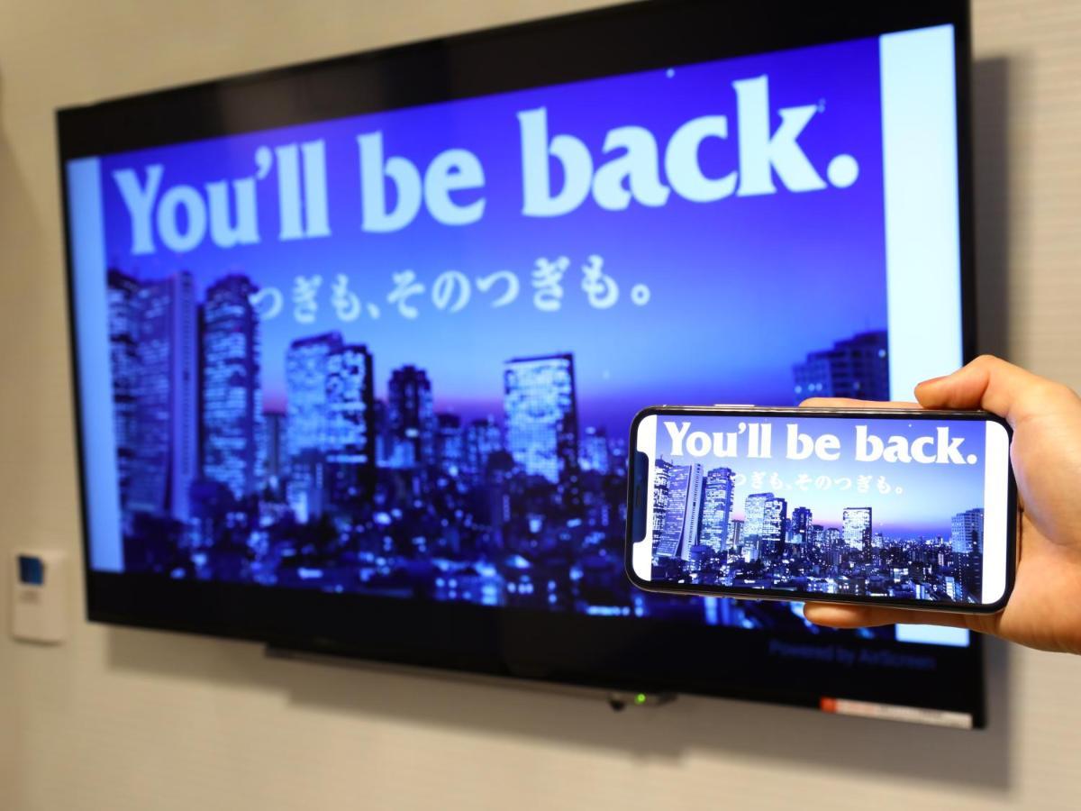 APA Hotel Hatchobori-eki Minami Tokyo Eksteriør billede